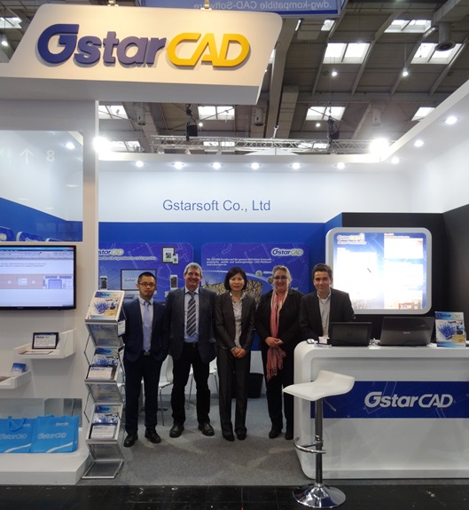 Das GstarCAD Stand-Team Das GstarCAD Stand-Team